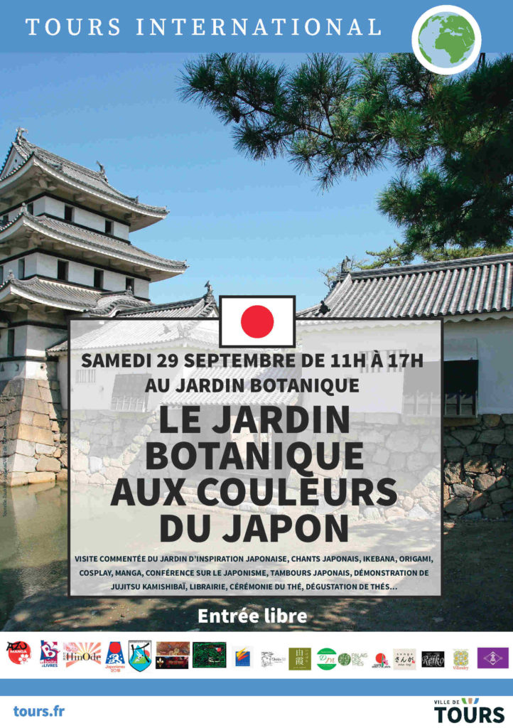 Le jardin botanique aux couleurs du Japon