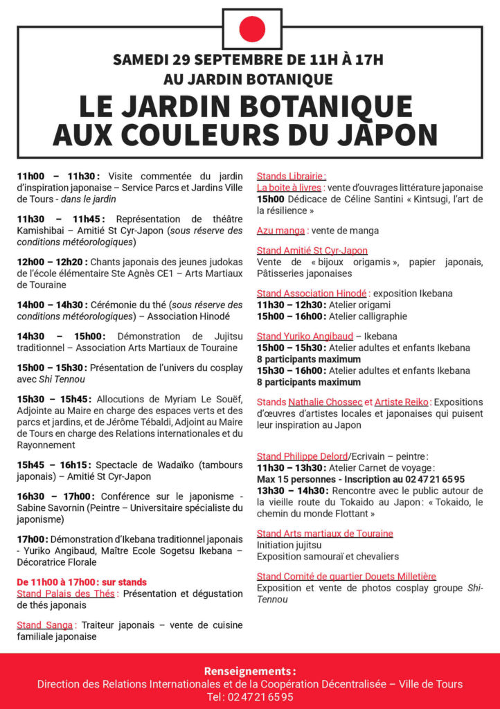Le jardin botanique aux couleurs du Japon